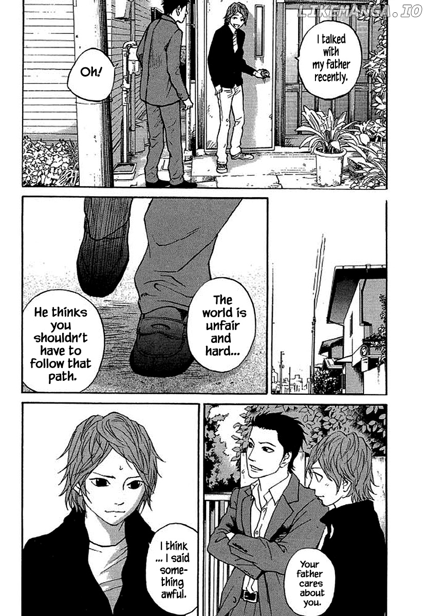 Shima Shima (YAMAZAKI Sayaka) chapter 79 - page 12