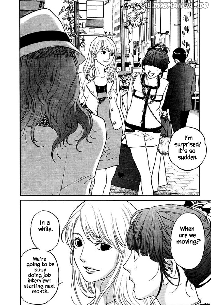 Shima Shima (YAMAZAKI Sayaka) chapter 79 - page 3