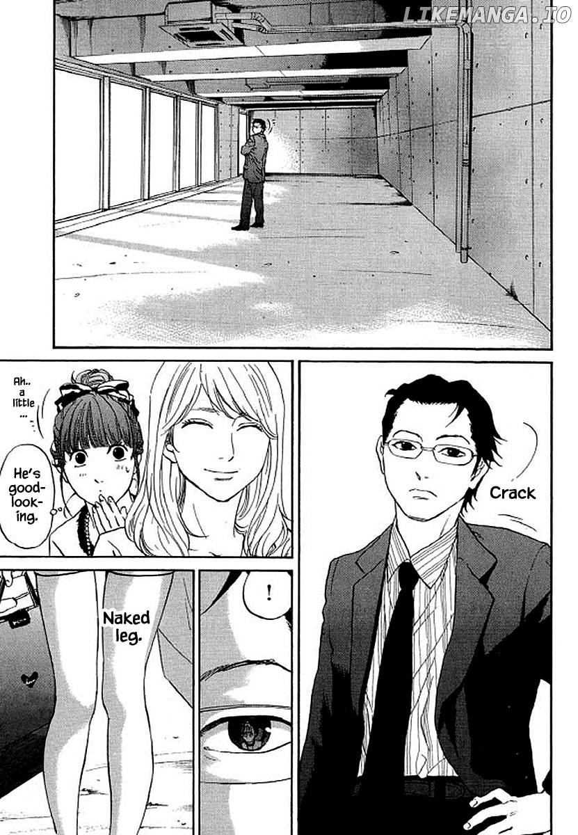 Shima Shima (YAMAZAKI Sayaka) chapter 79 - page 6