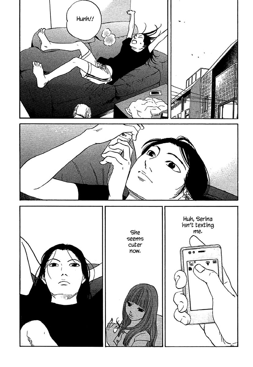 Shima Shima (YAMAZAKI Sayaka) chapter 49 - page 17