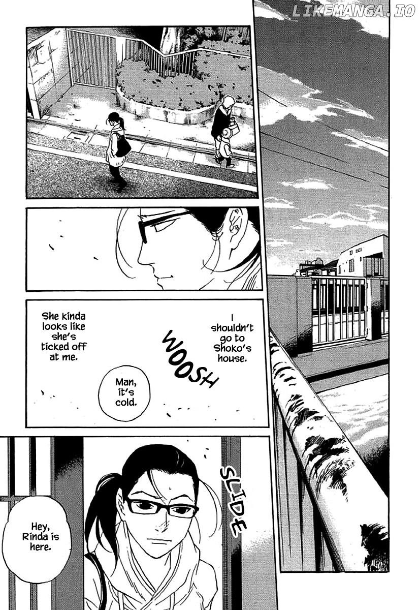 Shima Shima (YAMAZAKI Sayaka) chapter 49 - page 6