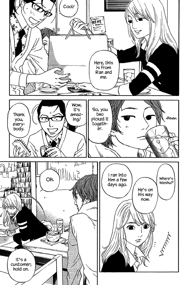 Shima Shima (YAMAZAKI Sayaka) chapter 49 - page 8