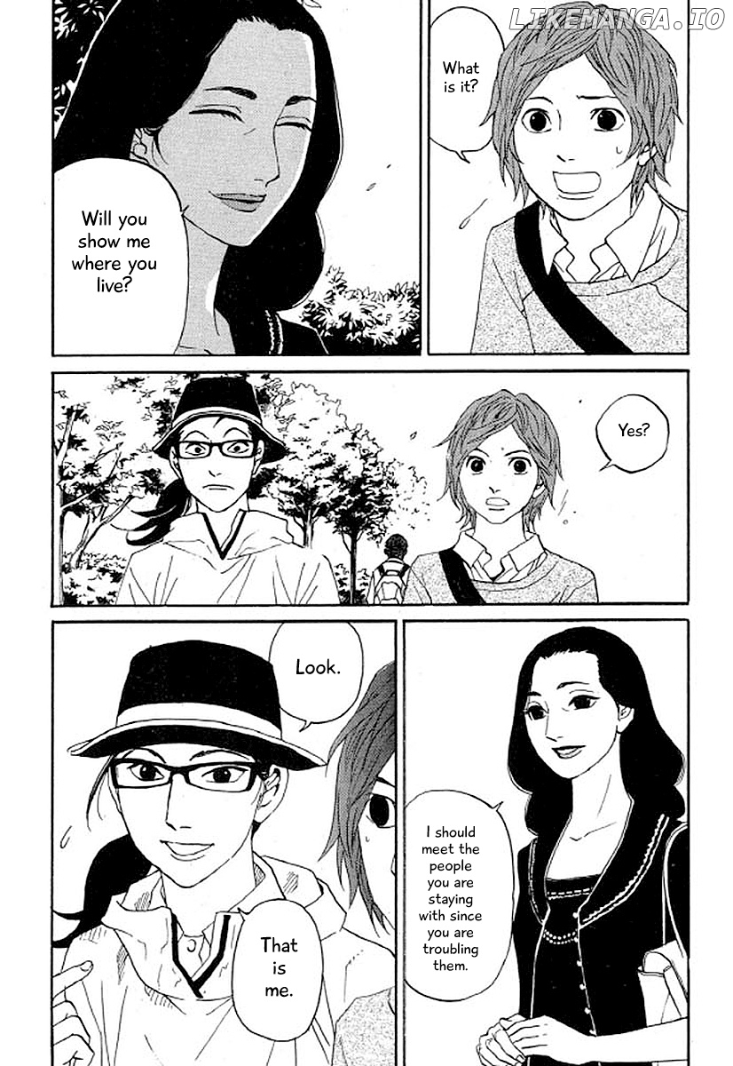 Shima Shima (YAMAZAKI Sayaka) chapter 31 - page 10