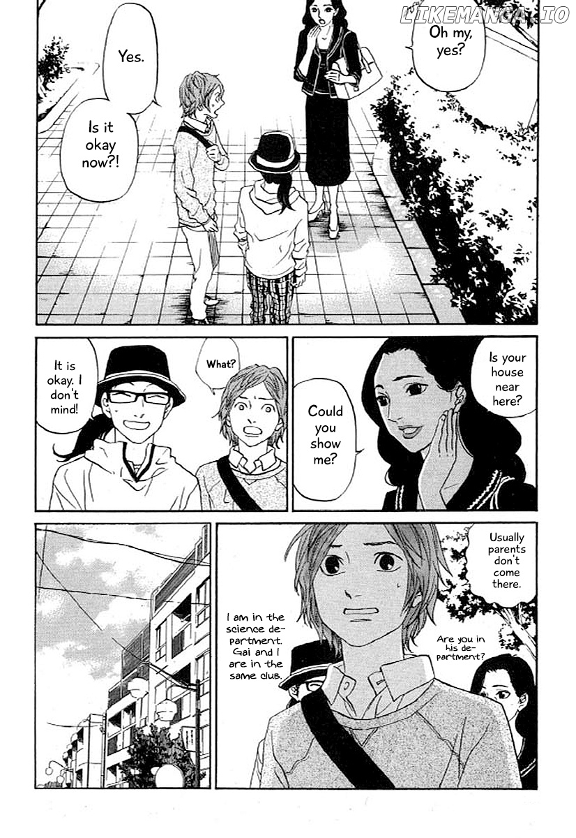 Shima Shima (YAMAZAKI Sayaka) chapter 31 - page 11