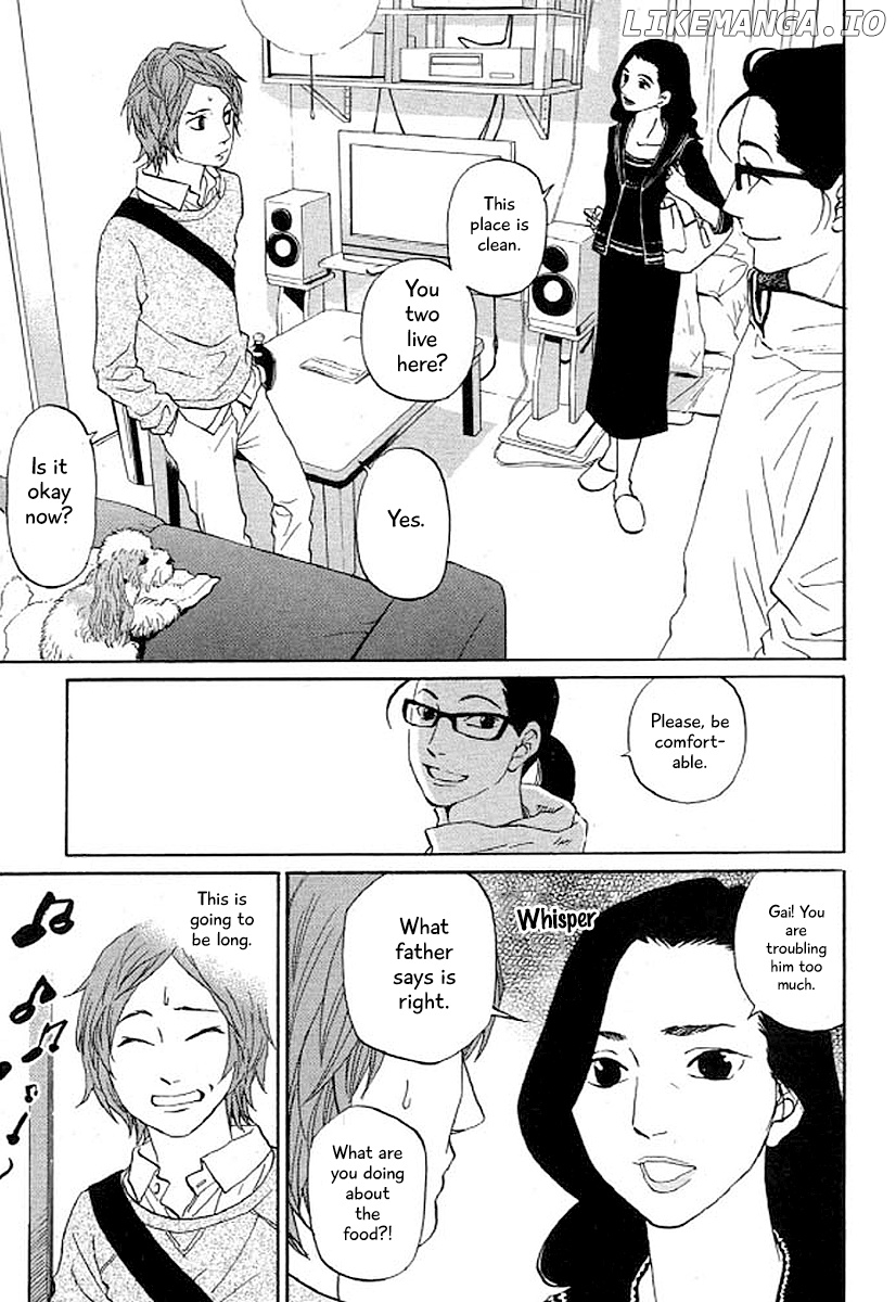 Shima Shima (YAMAZAKI Sayaka) chapter 31 - page 12