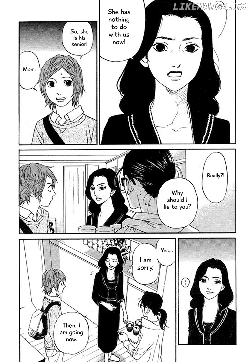 Shima Shima (YAMAZAKI Sayaka) chapter 31 - page 16