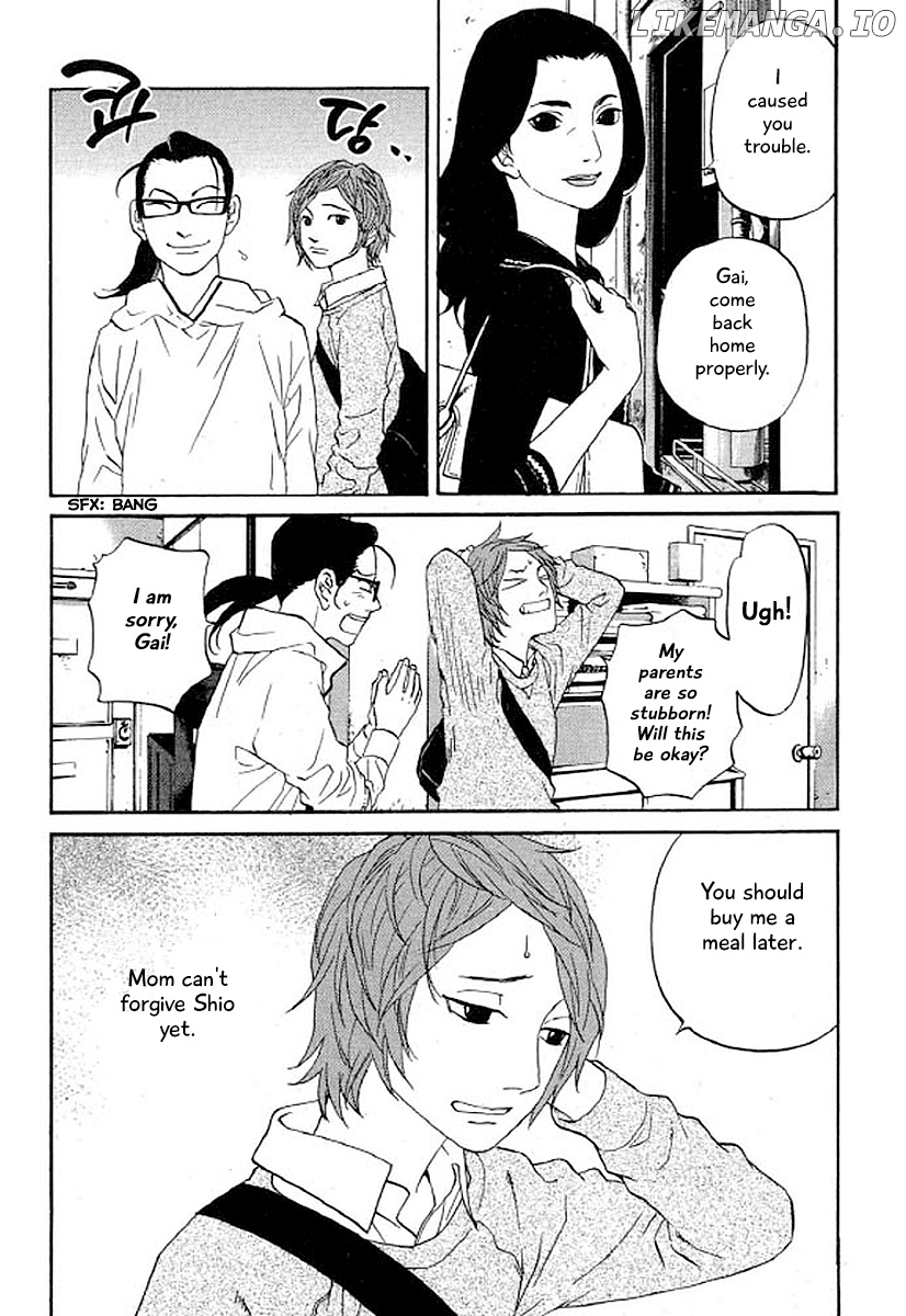 Shima Shima (YAMAZAKI Sayaka) chapter 31 - page 17