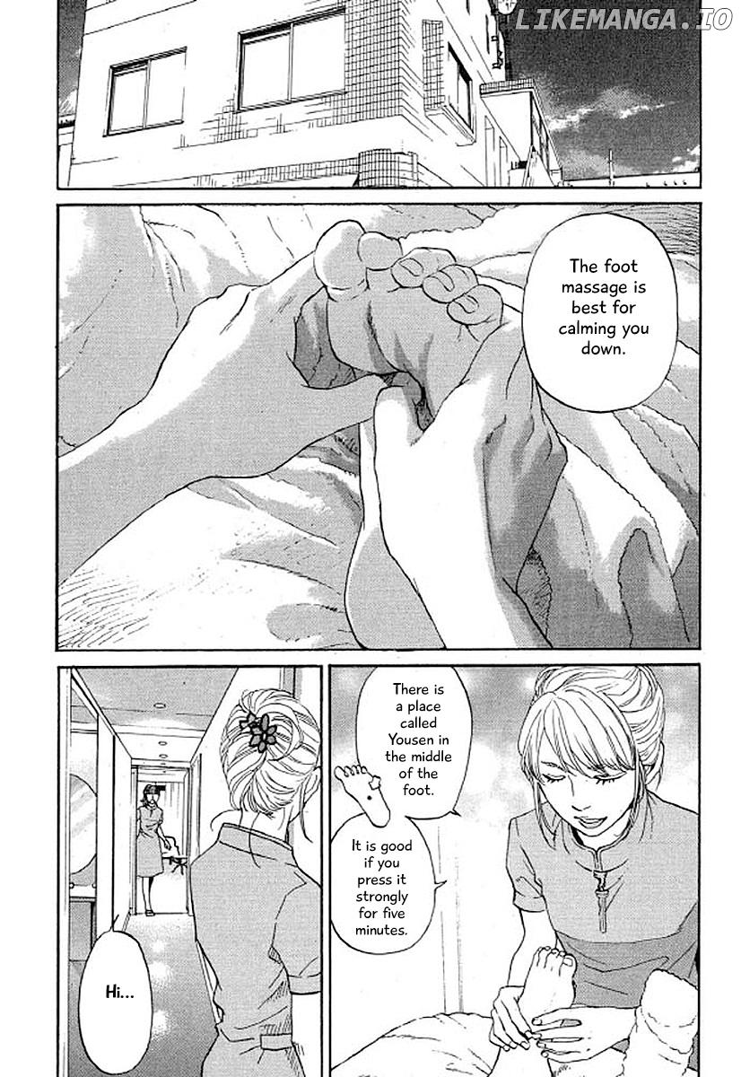Shima Shima (YAMAZAKI Sayaka) chapter 31 - page 18