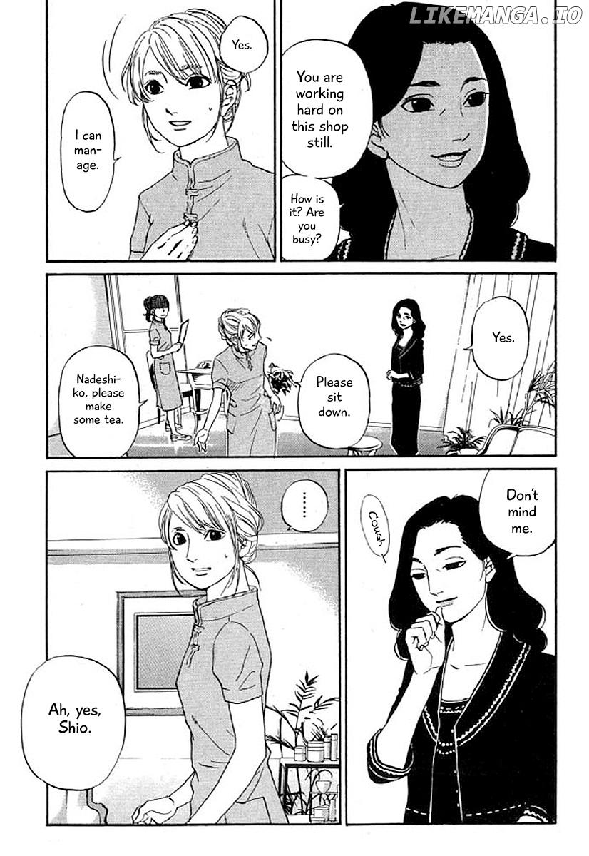 Shima Shima (YAMAZAKI Sayaka) chapter 31 - page 20