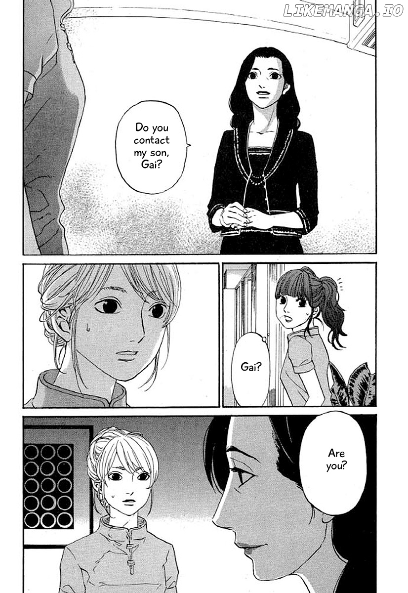 Shima Shima (YAMAZAKI Sayaka) chapter 31 - page 21