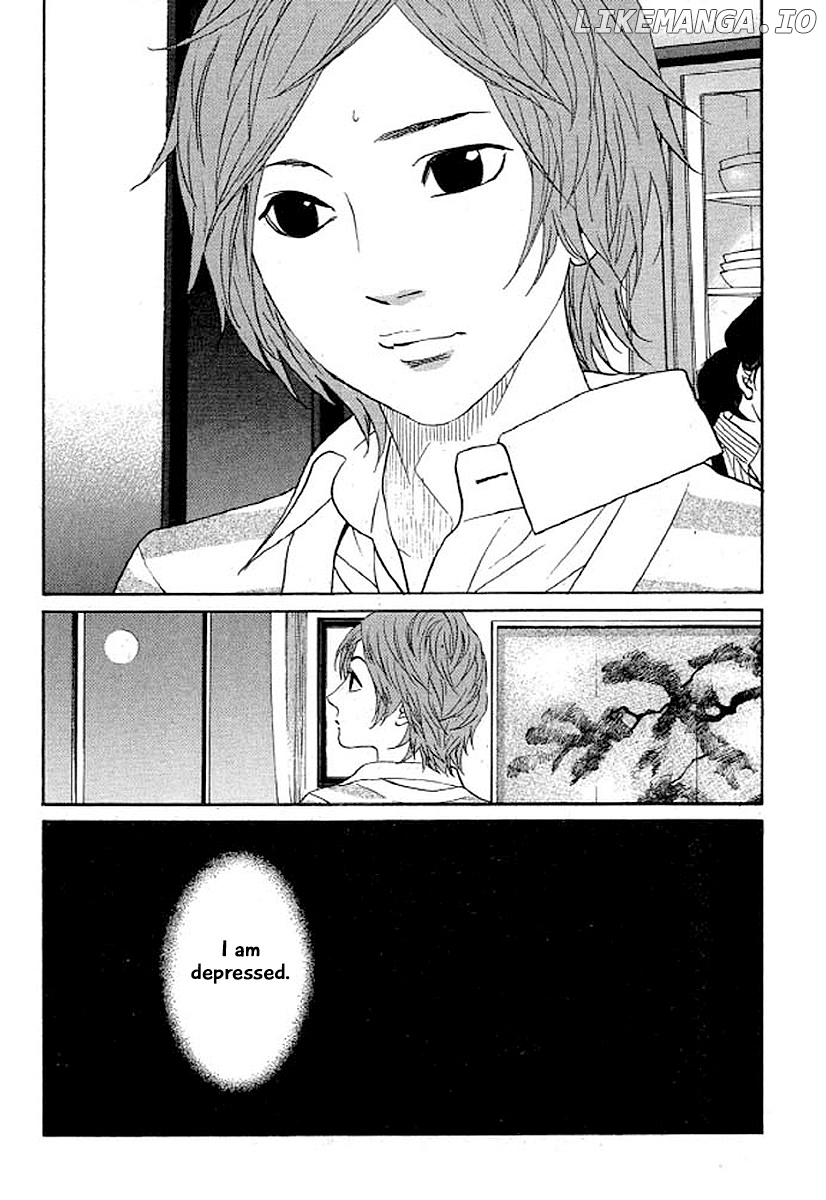 Shima Shima (YAMAZAKI Sayaka) chapter 31 - page 3