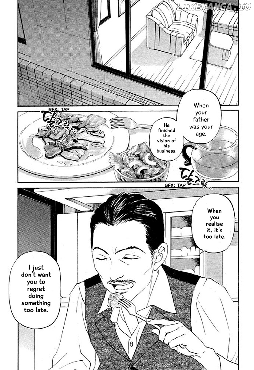 Shima Shima (YAMAZAKI Sayaka) chapter 31 - page 4