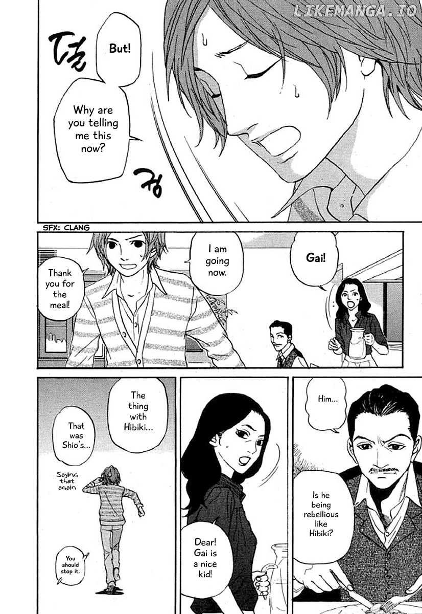 Shima Shima (YAMAZAKI Sayaka) chapter 31 - page 7