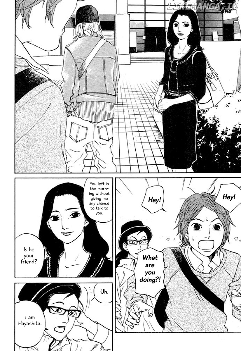 Shima Shima (YAMAZAKI Sayaka) chapter 31 - page 9