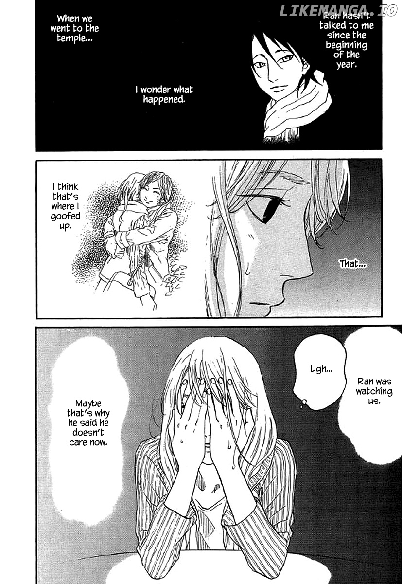 Shima Shima (YAMAZAKI Sayaka) chapter 57 - page 5