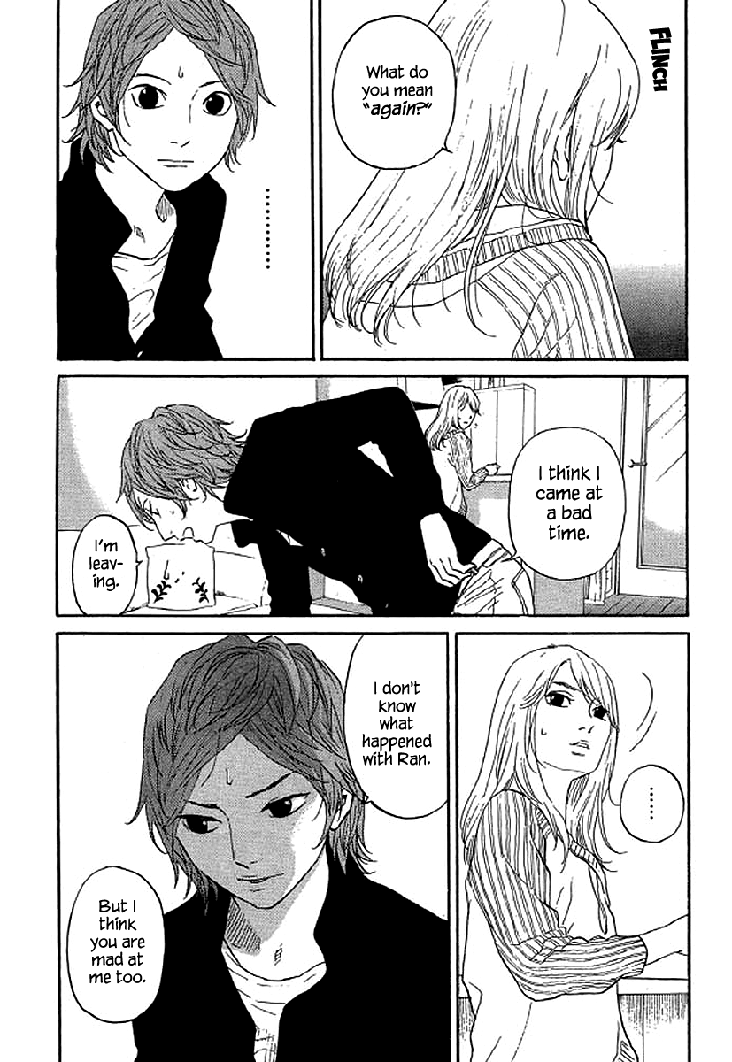Shima Shima (YAMAZAKI Sayaka) chapter 57 - page 7