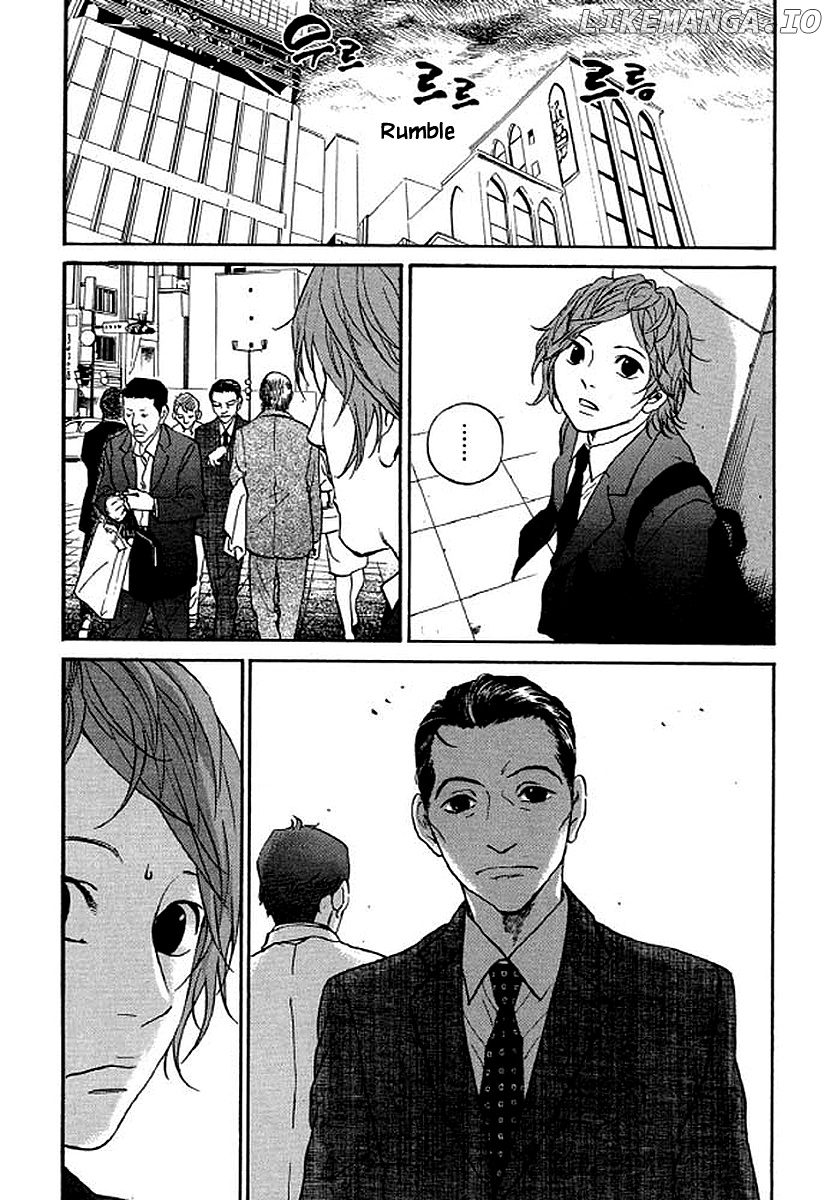 Shima Shima (YAMAZAKI Sayaka) chapter 78 - page 13