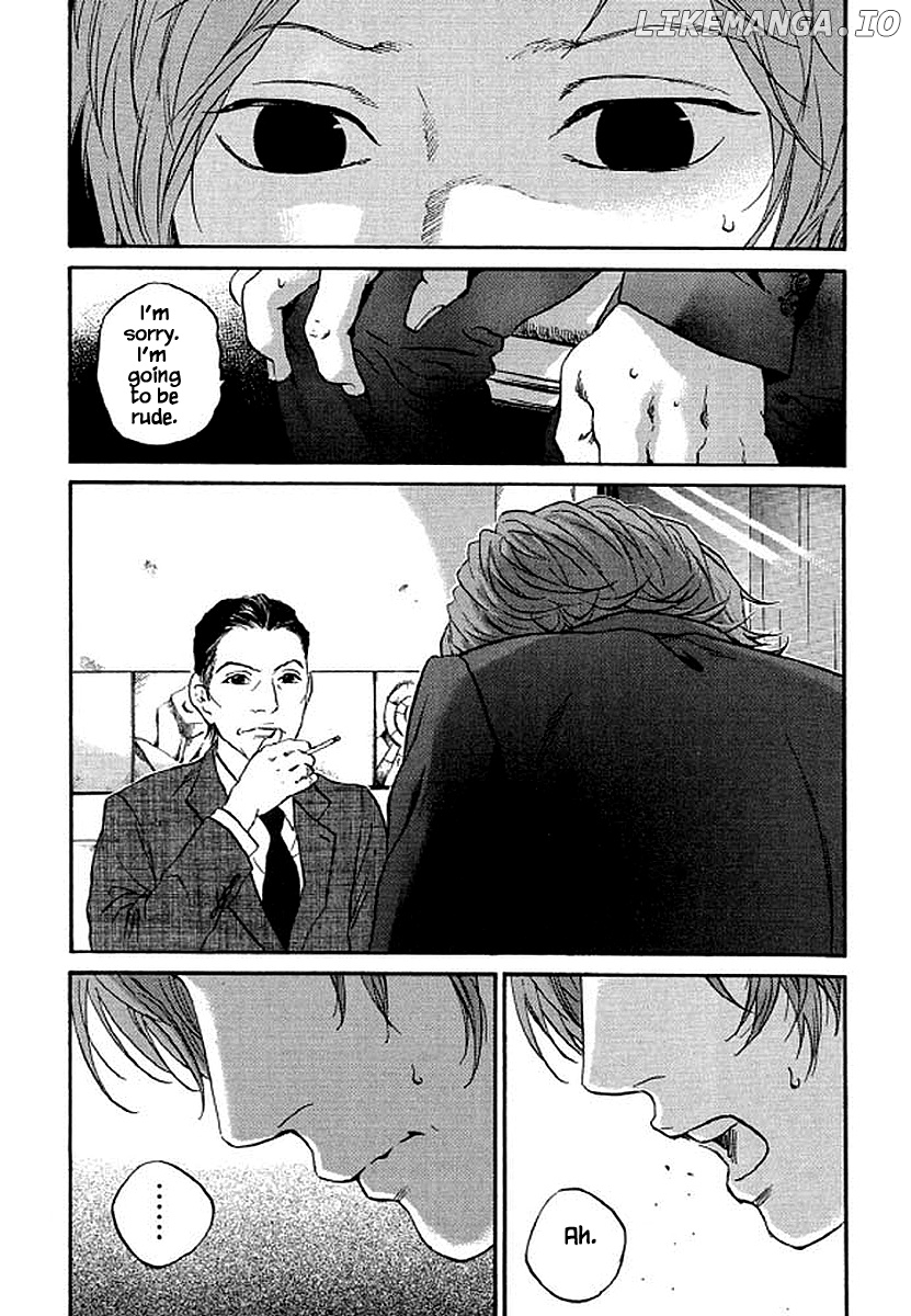Shima Shima (YAMAZAKI Sayaka) chapter 78 - page 16