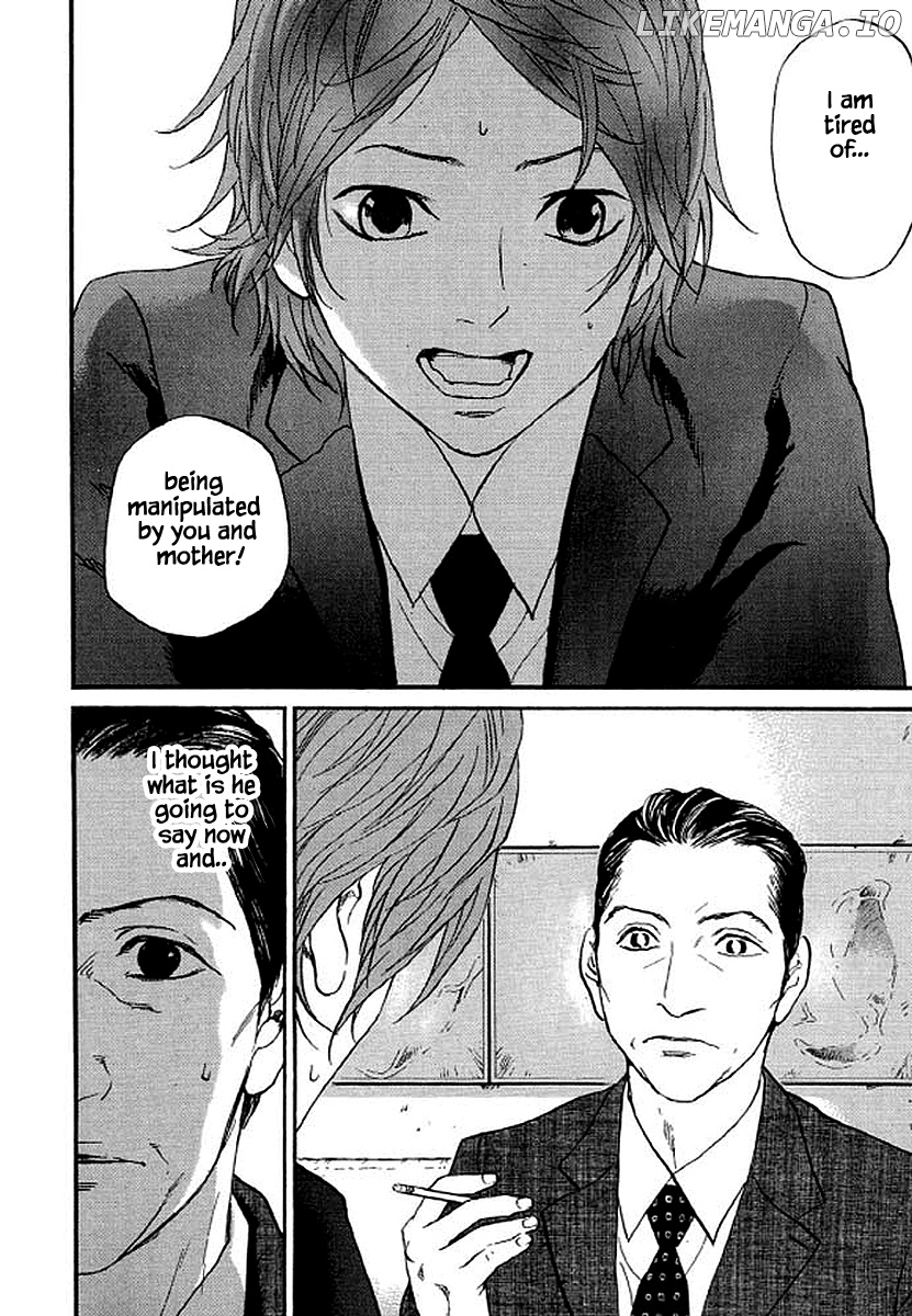 Shima Shima (YAMAZAKI Sayaka) chapter 78 - page 17