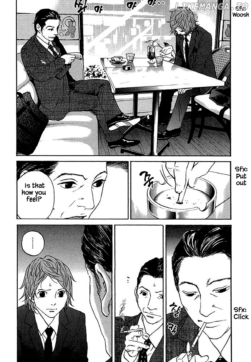 Shima Shima (YAMAZAKI Sayaka) chapter 78 - page 18