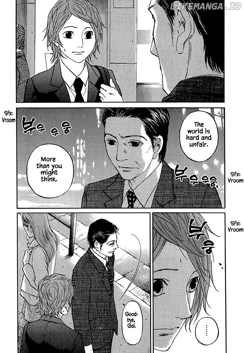 Shima Shima (YAMAZAKI Sayaka) chapter 78 - page 20