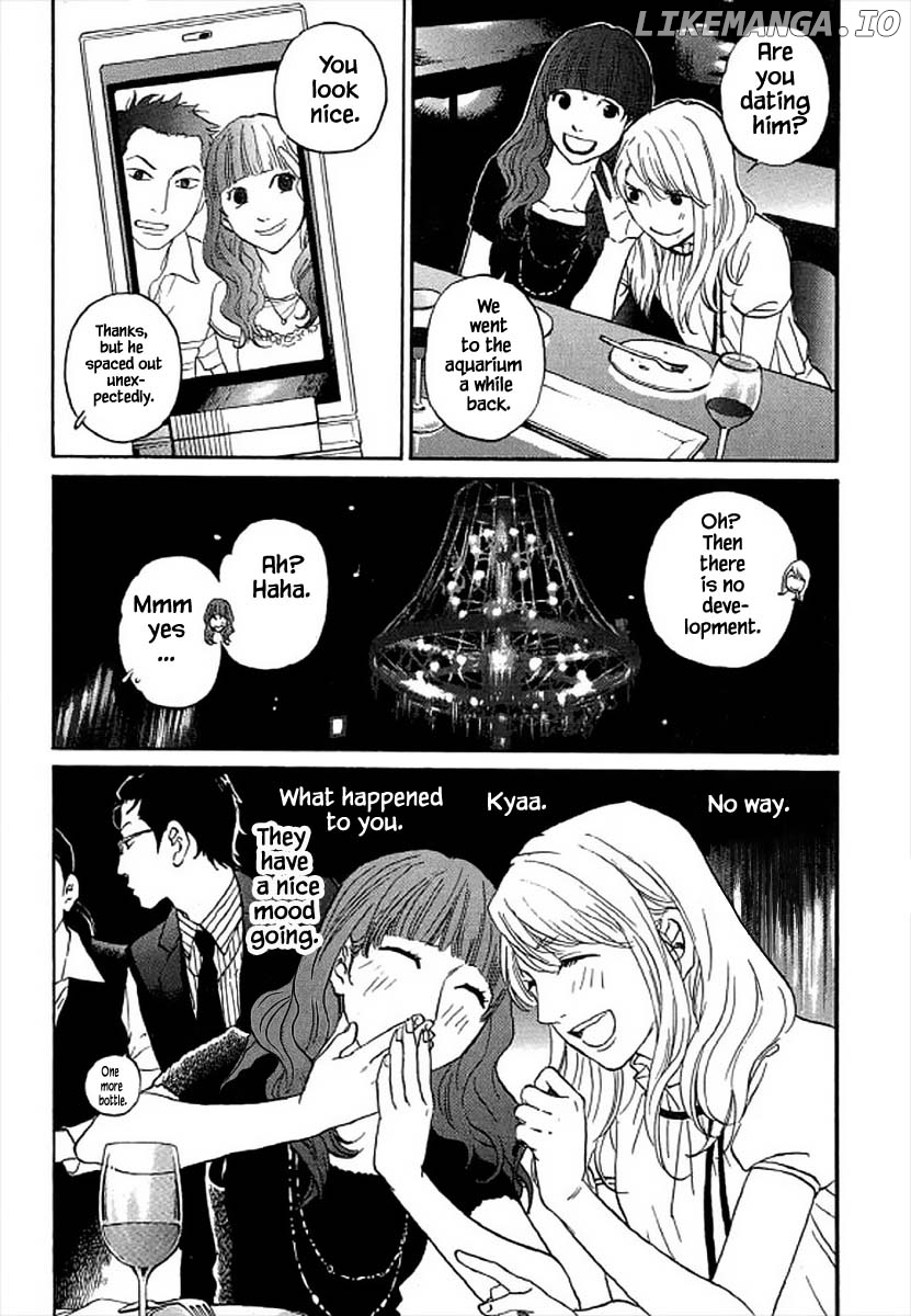 Shima Shima (YAMAZAKI Sayaka) chapter 98 - page 14