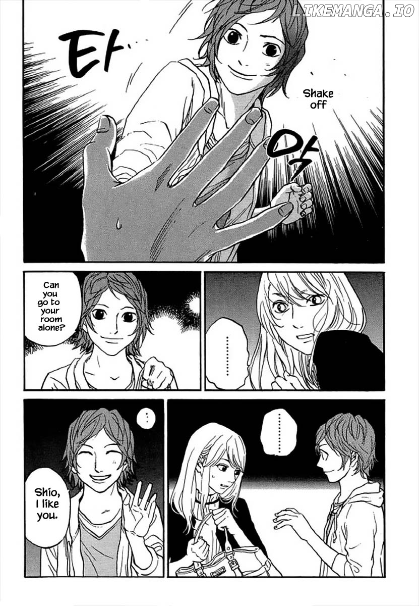 Shima Shima (YAMAZAKI Sayaka) chapter 98 - page 20