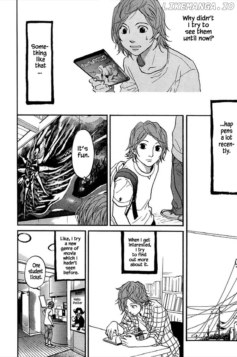 Shima Shima (YAMAZAKI Sayaka) chapter 98 - page 5