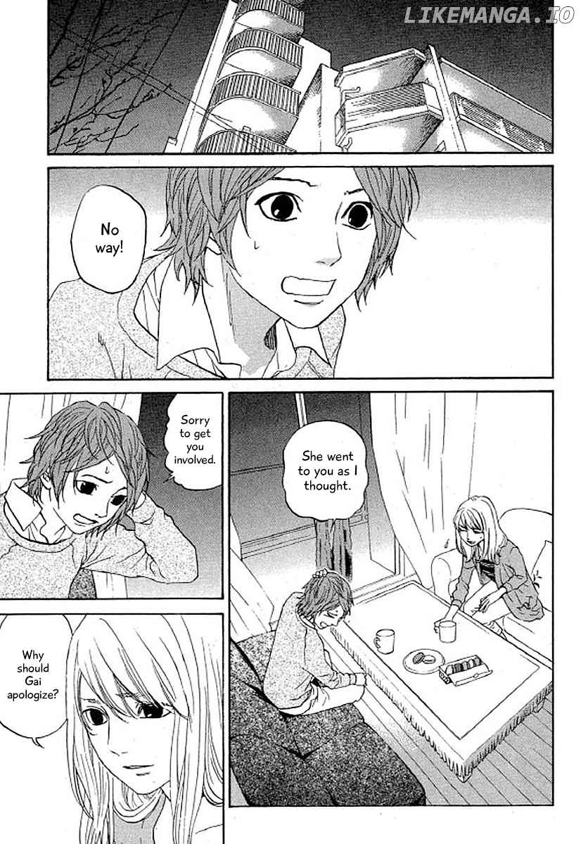 Shima Shima (YAMAZAKI Sayaka) chapter 32 - page 12
