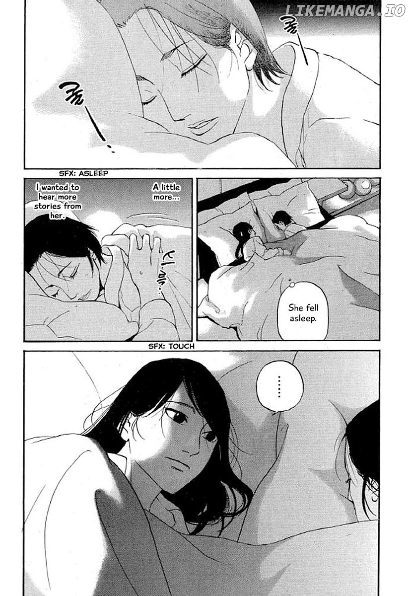 Shima Shima (YAMAZAKI Sayaka) chapter 32 - page 17