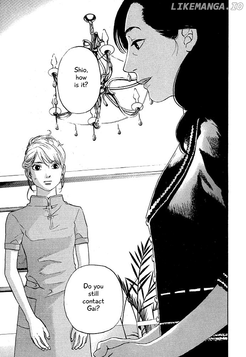 Shima Shima (YAMAZAKI Sayaka) chapter 32 - page 2