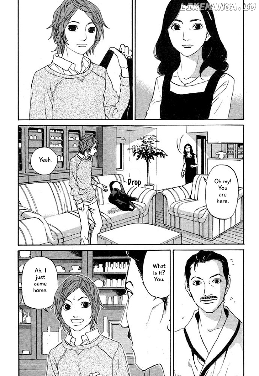 Shima Shima (YAMAZAKI Sayaka) chapter 32 - page 20