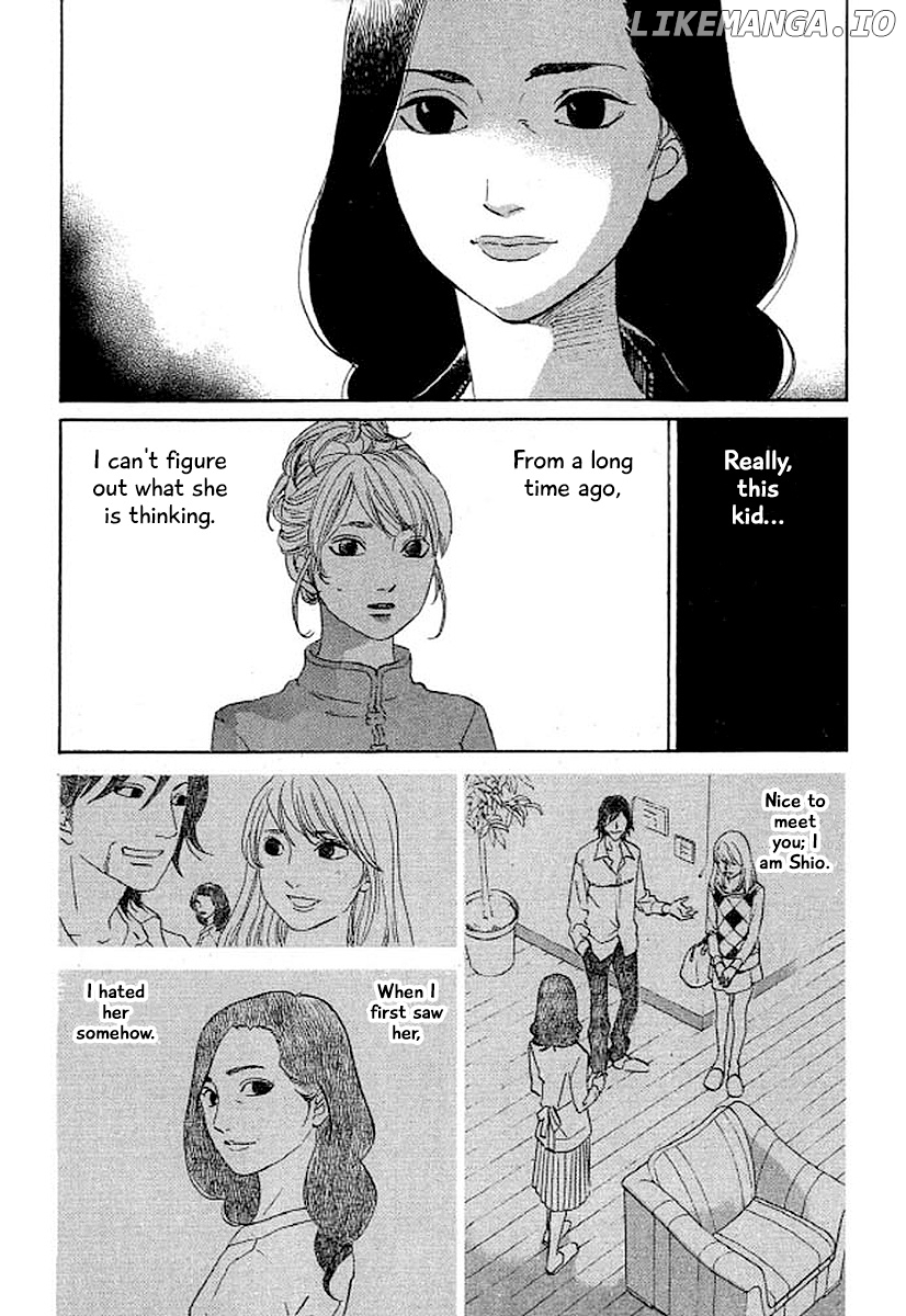 Shima Shima (YAMAZAKI Sayaka) chapter 32 - page 3