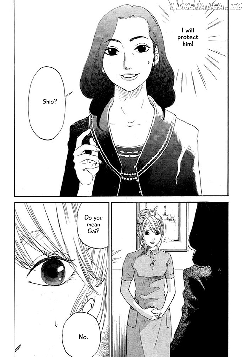 Shima Shima (YAMAZAKI Sayaka) chapter 32 - page 5