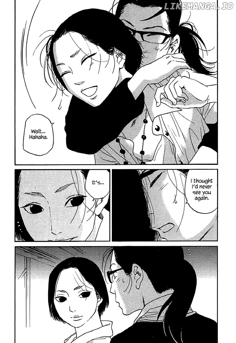 Shima Shima (YAMAZAKI Sayaka) chapter 56 - page 14