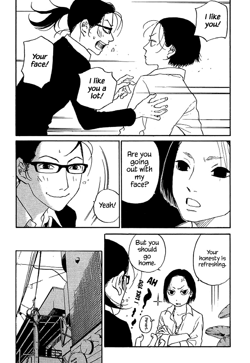 Shima Shima (YAMAZAKI Sayaka) chapter 56 - page 18