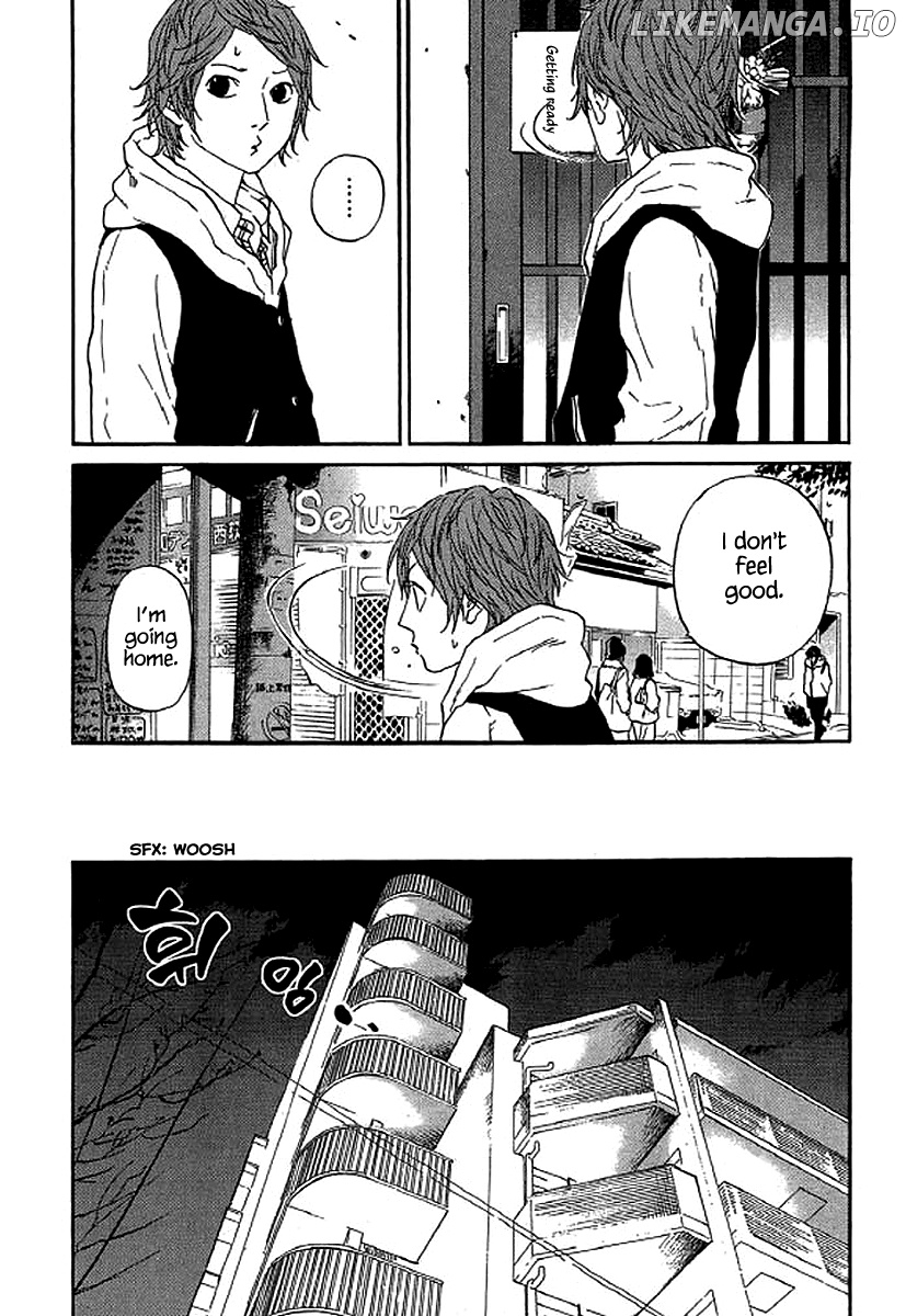 Shima Shima (YAMAZAKI Sayaka) chapter 56 - page 7