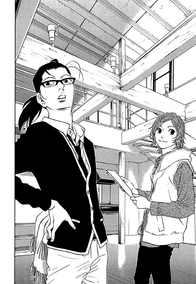 Shima Shima (YAMAZAKI Sayaka) chapter 77 - page 3