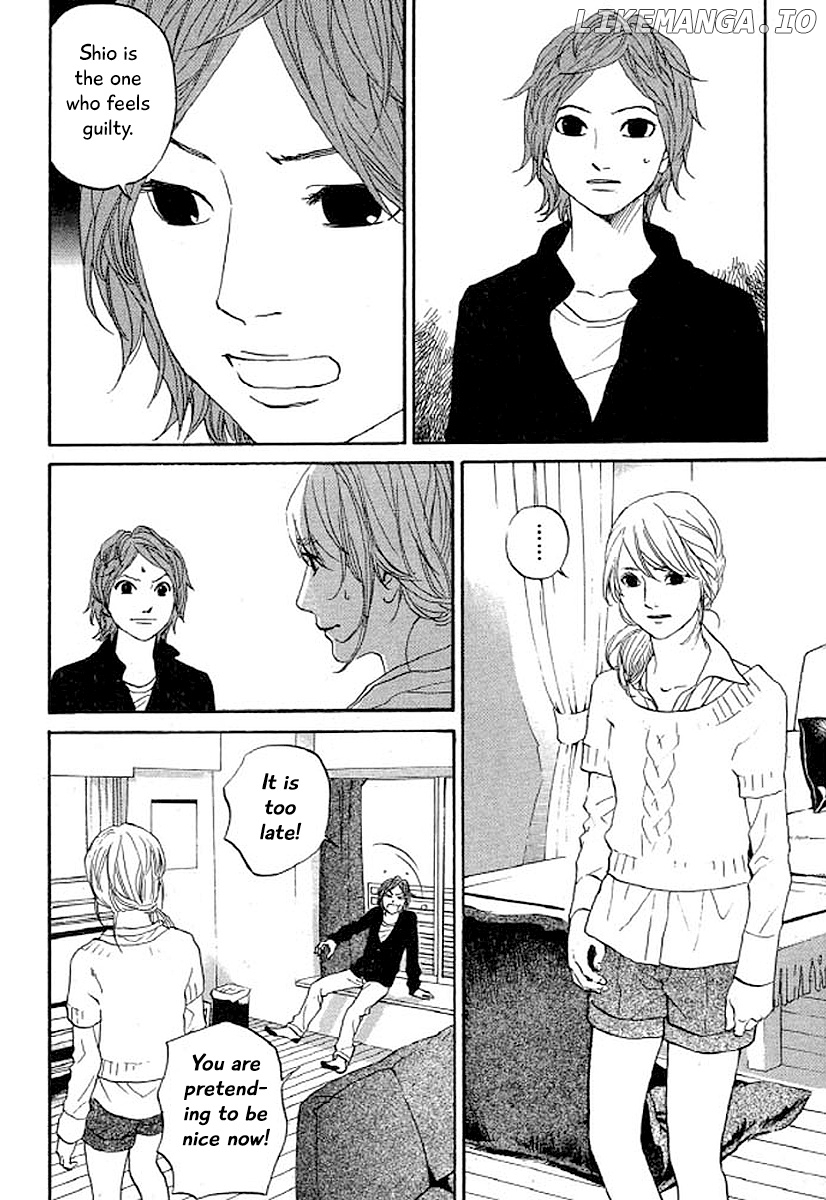 Shima Shima (YAMAZAKI Sayaka) chapter 33 - page 11