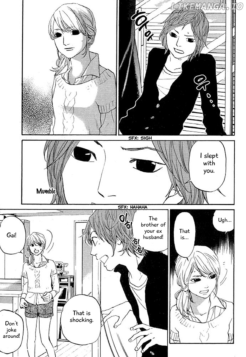 Shima Shima (YAMAZAKI Sayaka) chapter 33 - page 12