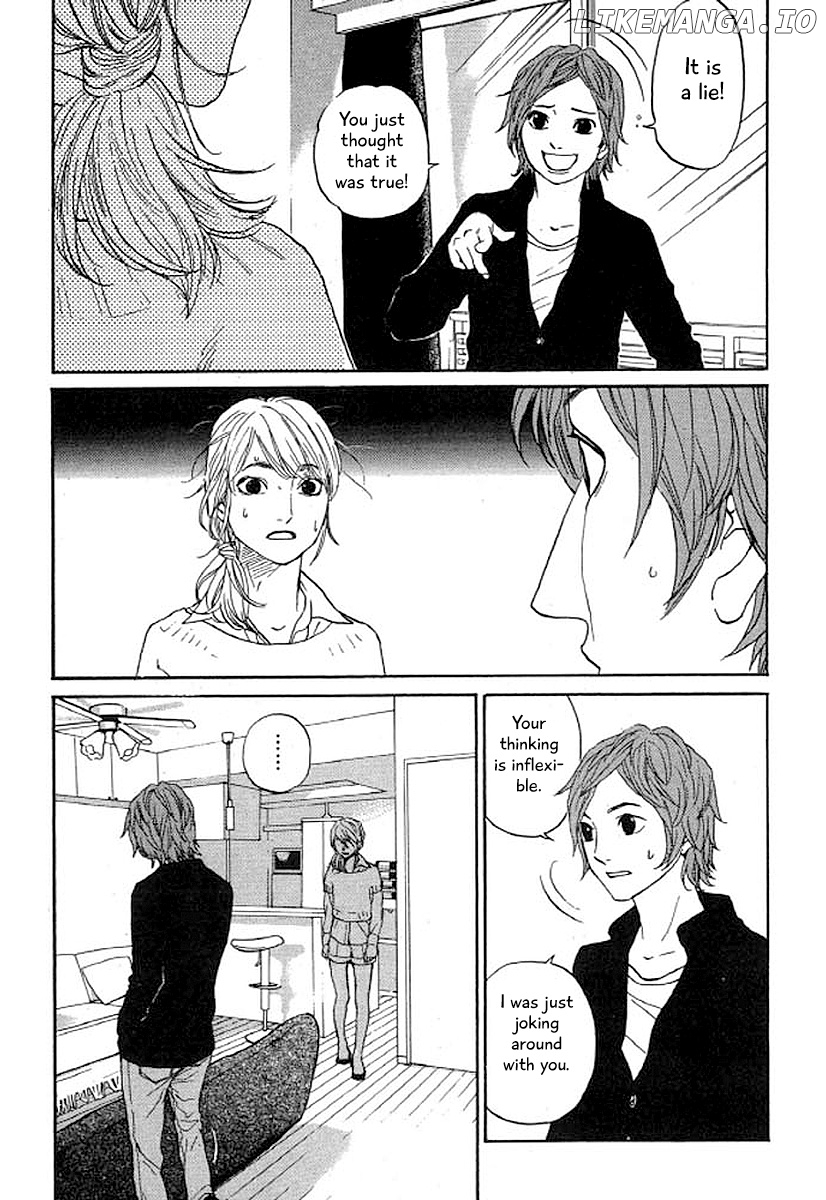 Shima Shima (YAMAZAKI Sayaka) chapter 33 - page 14
