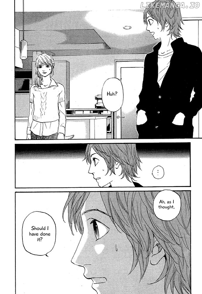 Shima Shima (YAMAZAKI Sayaka) chapter 33 - page 15