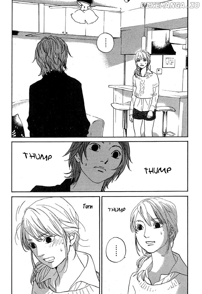 Shima Shima (YAMAZAKI Sayaka) chapter 33 - page 17