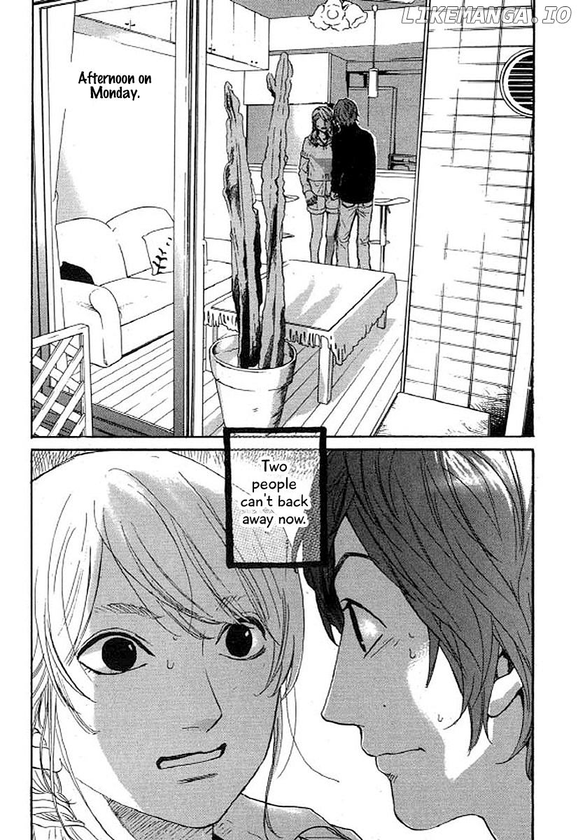 Shima Shima (YAMAZAKI Sayaka) chapter 33 - page 21
