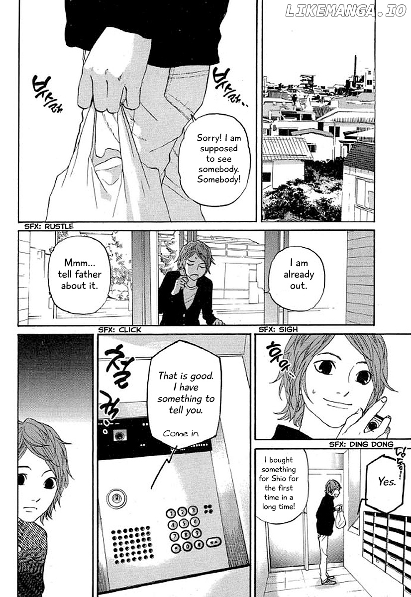 Shima Shima (YAMAZAKI Sayaka) chapter 33 - page 7