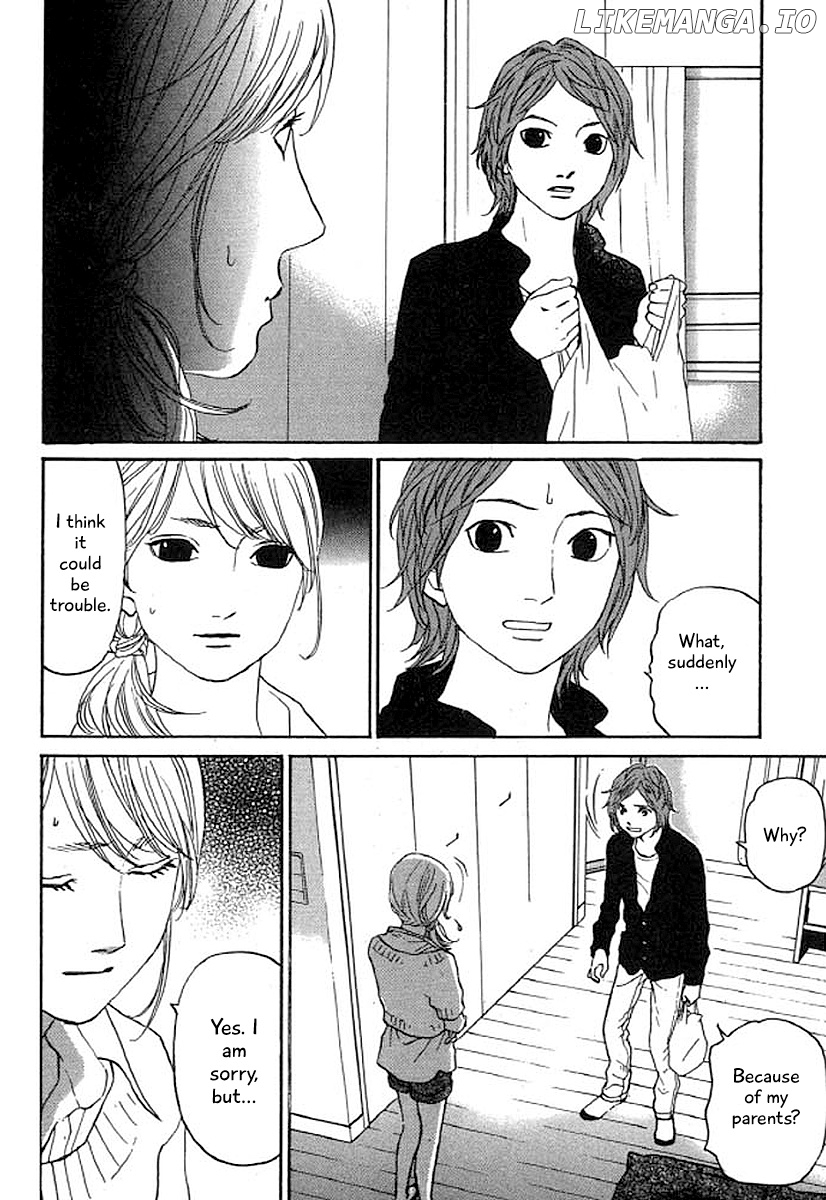Shima Shima (YAMAZAKI Sayaka) chapter 33 - page 9
