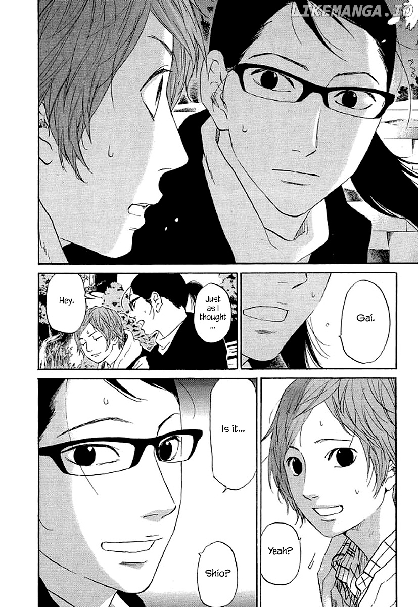 Shima Shima (YAMAZAKI Sayaka) chapter 55 - page 11