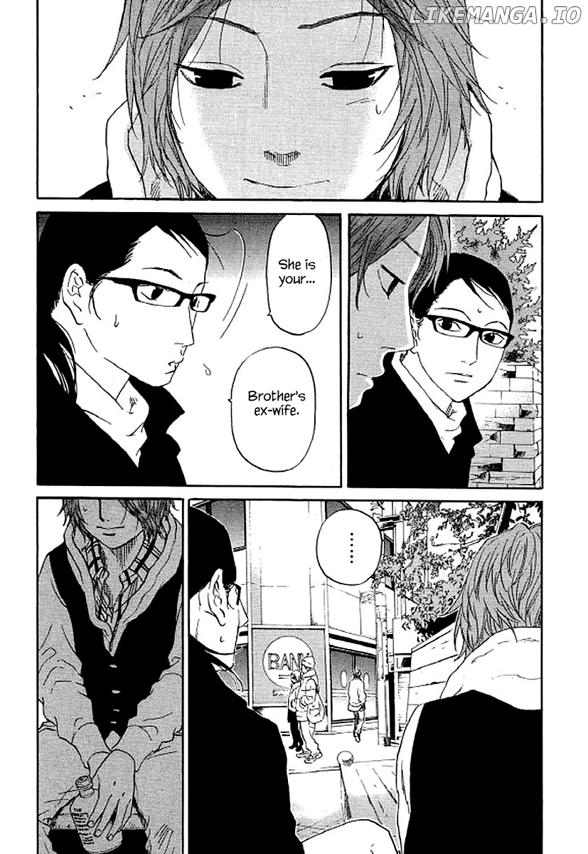 Shima Shima (YAMAZAKI Sayaka) chapter 55 - page 12