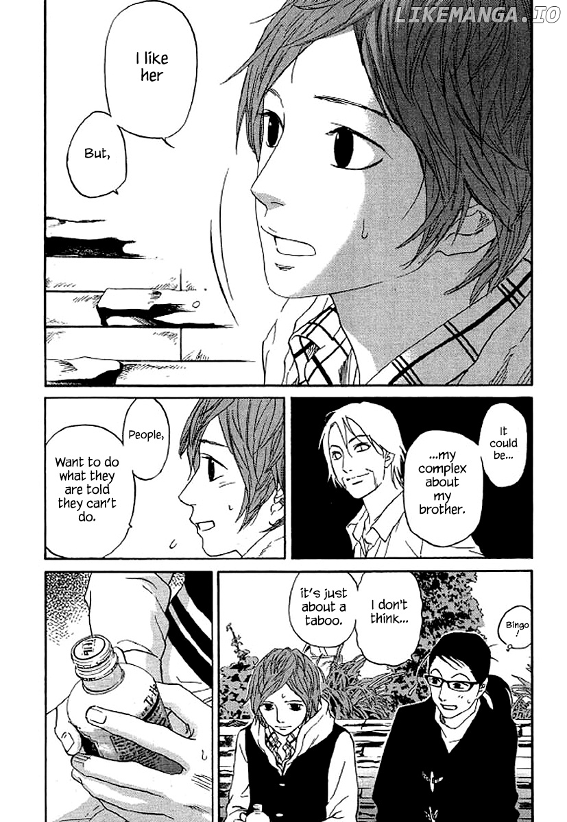 Shima Shima (YAMAZAKI Sayaka) chapter 55 - page 13