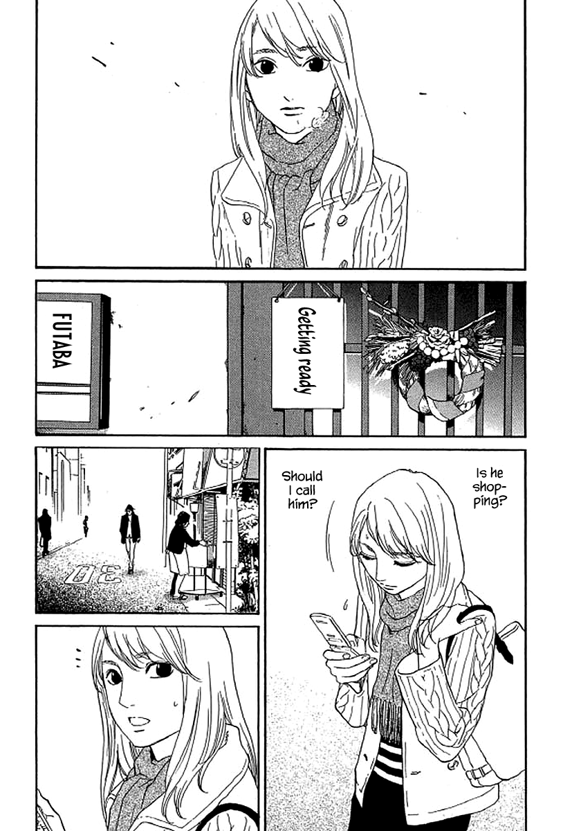 Shima Shima (YAMAZAKI Sayaka) chapter 55 - page 16